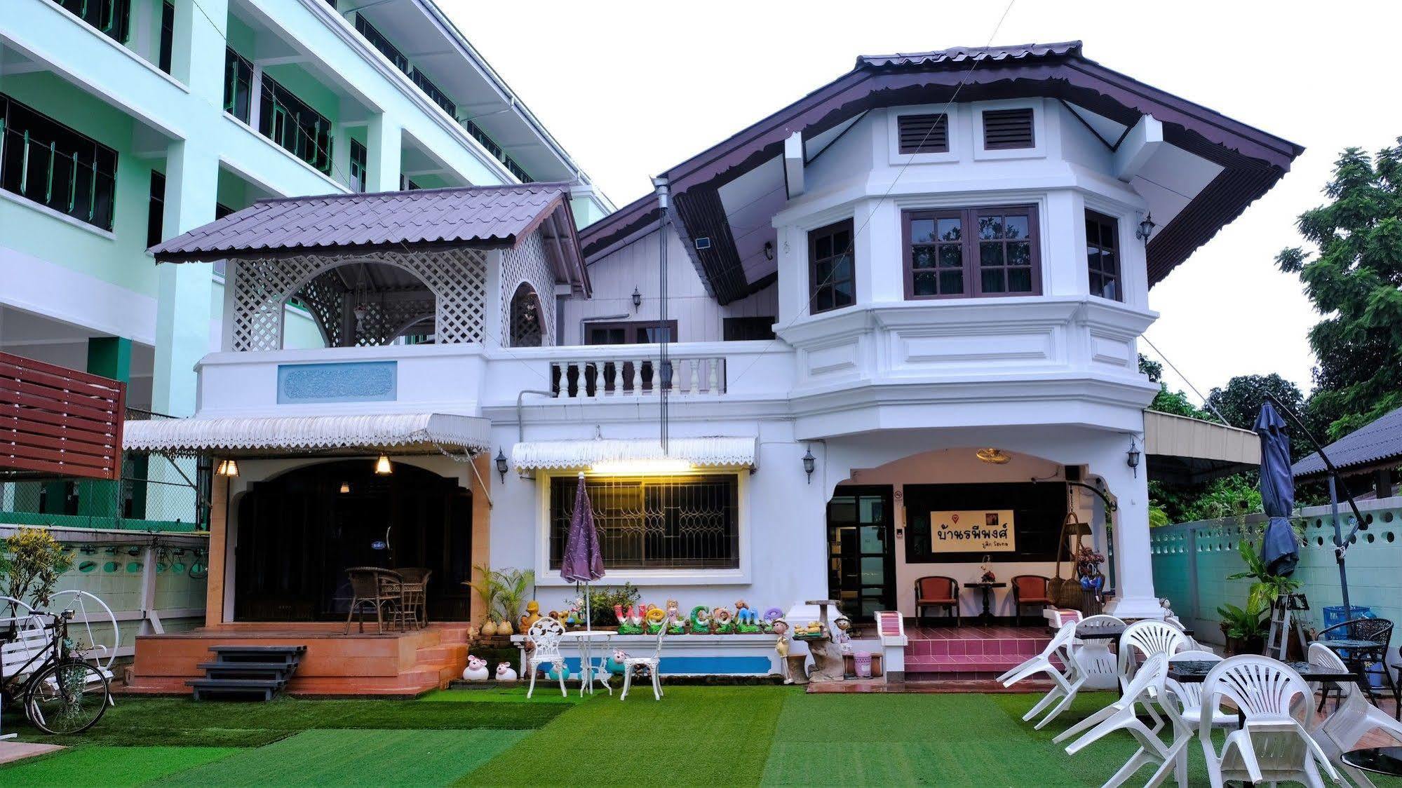 Baan Issara Boutique Hotel Nan Exterior foto